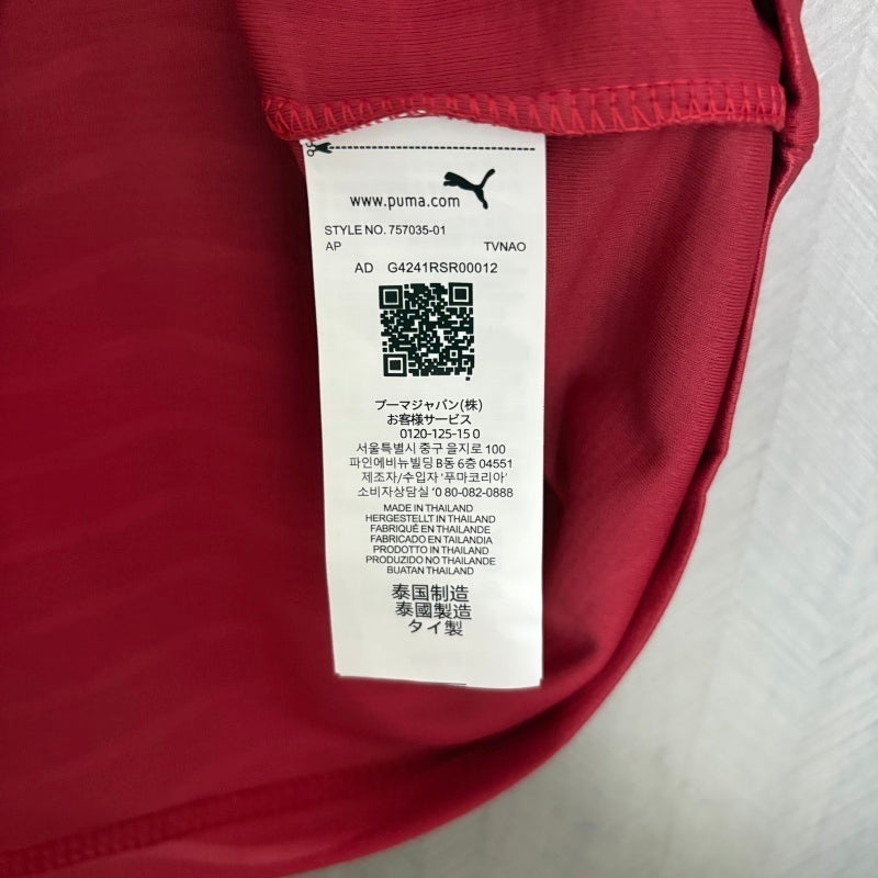 CAMISA DA SELEÇÃO DE PORTUGAL 2026 VERMELHO